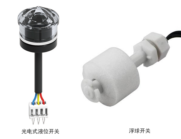 光電式水位傳感器替代浮球式在飲水機(jī)中的應(yīng)用有哪些優(yōu)勢(shì)