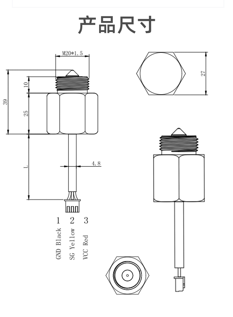 不銹鋼液位開關(guān)耐腐蝕耐強(qiáng)壓MIFS-IR2520D